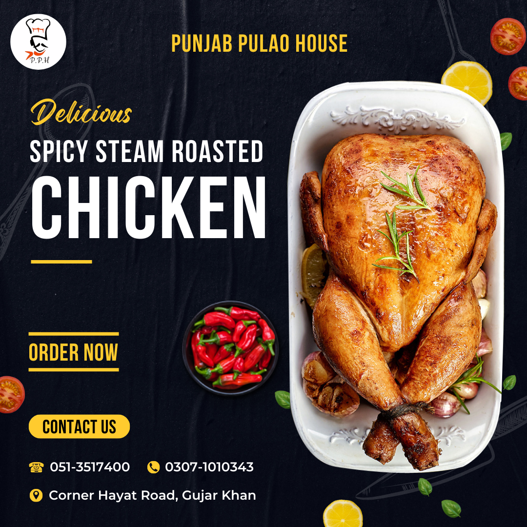 spicy Steam roasted (2)